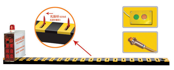张北县V3嵌入式闯岗自动扎胎器/阻车器
